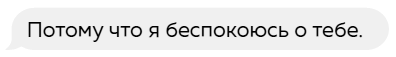 Иллюстрация к книге — Жажда и желание [i_008.jpg]