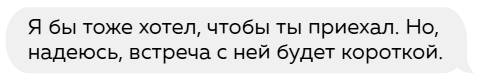 Иллюстрация к книге — Жажда и желание [i_011.jpg]