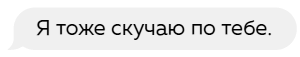 Иллюстрация к книге — Жажда и желание [i_014.jpg]
