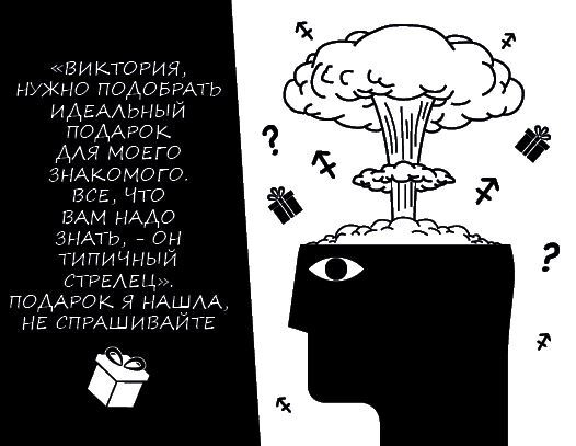 Иллюстрация к книге — Нидерланды. Страна мельниц, тюльпанов и сыра [i_024.jpg]
