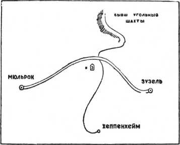 Иллюстрация к книге — Лори Лэн, металлист [i_004.jpg]