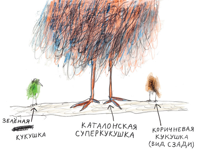 Иллюстрация к книге — Акулиска Враг Редиски и другие истории о Лисе и Поросёнке [i_007.jpg]