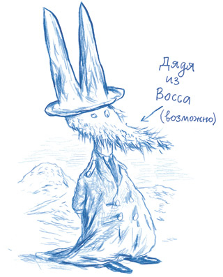 Иллюстрация к книге — Акулиска Враг Редиски и другие истории о Лисе и Поросёнке [i_037.jpg]