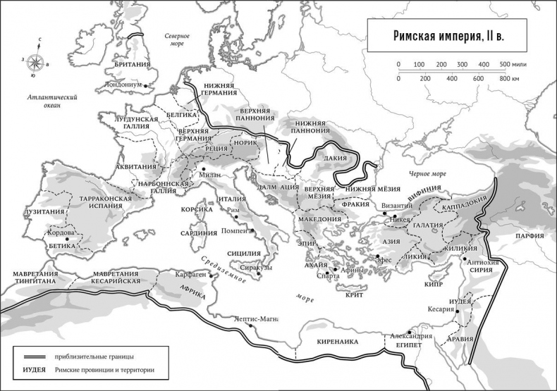 Иллюстрация к книге — Краткая история Европы [i_001.jpg]