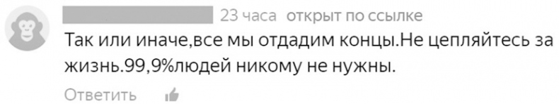 Иллюстрация к книге — Здоровое и красивое тело после 50. Простые способы сбросить или набрать вес [i_001.jpg]