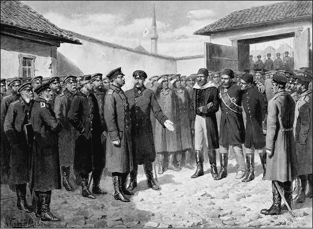 Иллюстрация к книге — Александр II [_049.jpg]