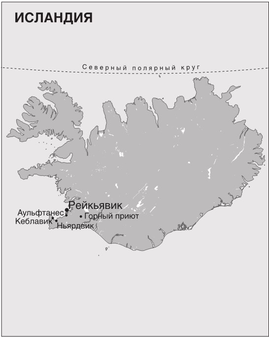 Иллюстрация к книге — Мгла [i_001.jpg]