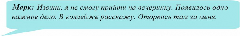 Иллюстрация к книге — Иллюзия нашей войны. Часть первая. Острые фразы [_25.jpg]