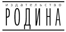 Иллюстрация к книге — Признания мои и комиссара Мегрэ [i_001.jpg]