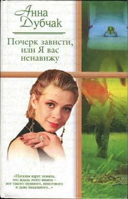 Книга Айсберг Книга Айсберг
