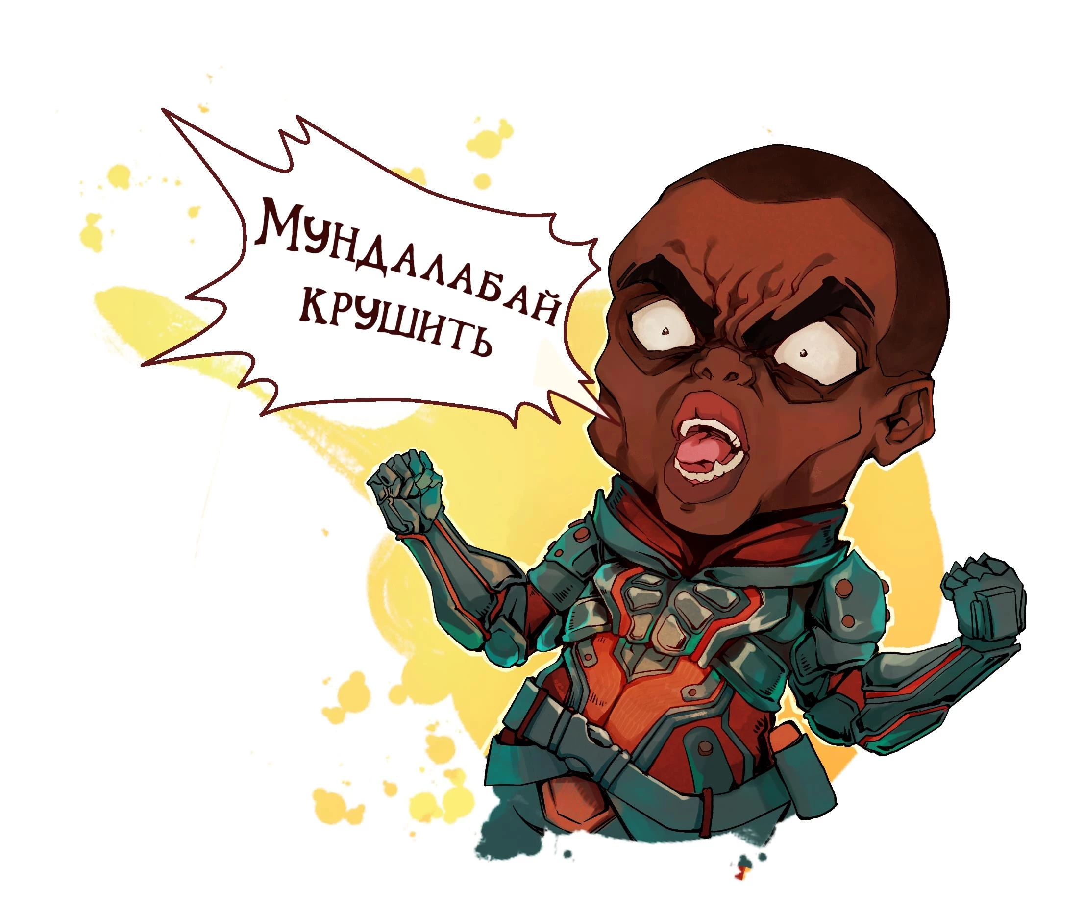Иллюстрация к книге — Лутер 3: За Хруст (Колонисты 6), файл img2
