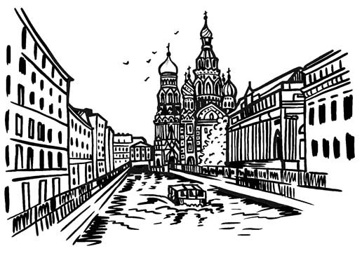 Иллюстрация к книге — Петербург манящий [Старые тайны, уютные уголки, сладости из детства] [i_040.webp]