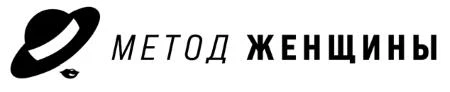 Иллюстрация к книге — Забавы мертвых душ [i_001.webp]