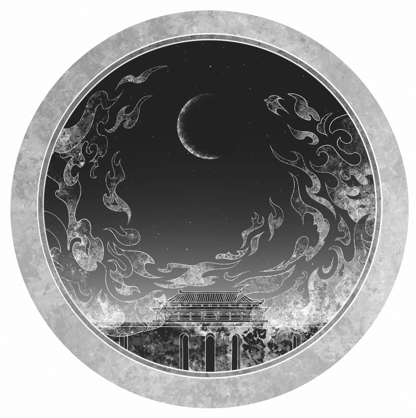 Иллюстрация к книге — Топить в огне бушующем печали. Том 1 [i_002.webp]