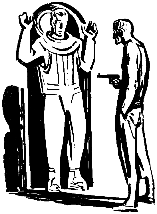 Иллюстрация к книге — Смерть на астероиде [i_002.webp]