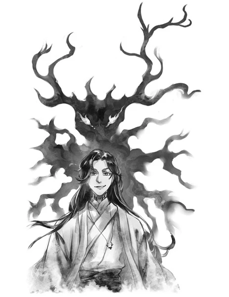 Иллюстрация к книге — Цветы пиона на снегу. Том 1 [i_001.webp]