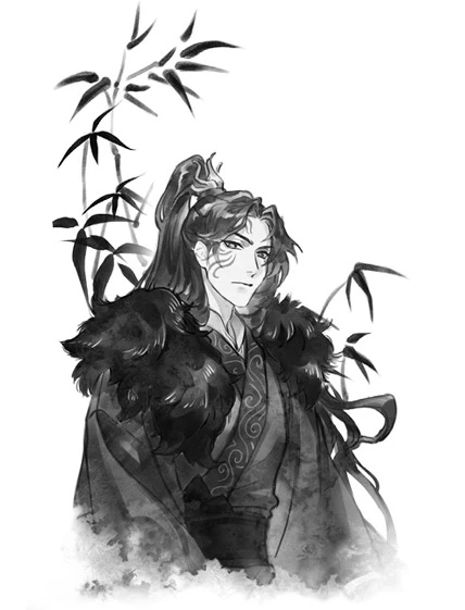 Иллюстрация к книге — Цветы пиона на снегу. Том 1 [i_009.webp]