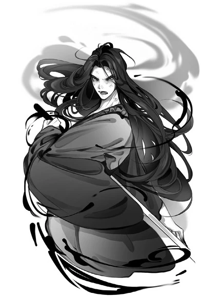 Иллюстрация к книге — Цветы пиона на снегу. Том 2 [i_008.webp]