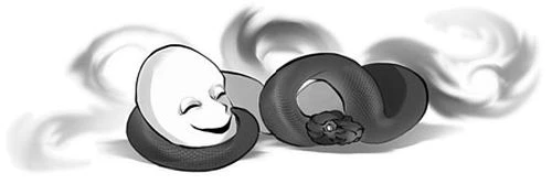 Иллюстрация к книге — Цветы пиона на снегу. Том 4 [i_008.webp]