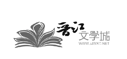 Иллюстрация к книге — Светлый пепел луны. Книга 1 [i_003.webp]