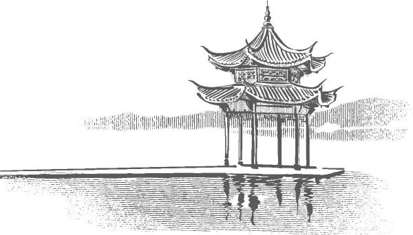 Иллюстрация к книге — Журавли летят на запад [i_004.webp]