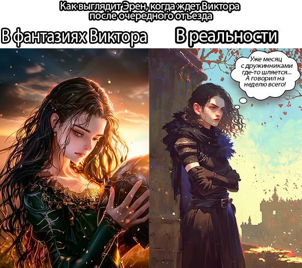 Иллюстрация к книге — В самом Сердце Стужи. Том IV [a30a2ef7e-62c9-49a8-8176-ca744a930836.webp]