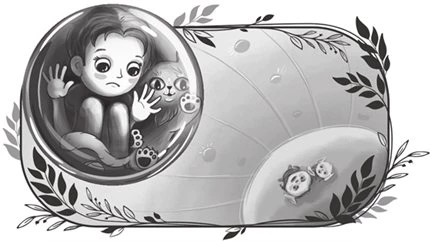 Иллюстрация к книге — Пропавшая планета [i_007.webp]