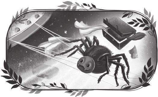 Иллюстрация к книге — Пропавшая планета [i_017.webp]