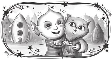 Иллюстрация к книге — Пропавшая планета [i_032.webp]