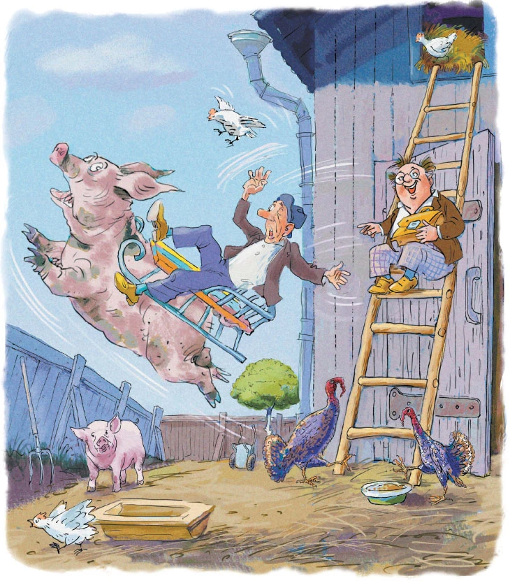 Иллюстрация к книге — Волшебная палочка и прочие неприятности [i_028.webp]