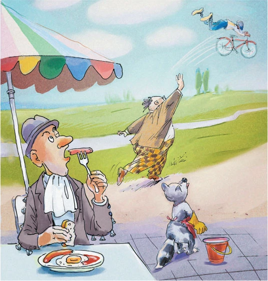 Иллюстрация к книге — Волшебная палочка и прочие неприятности [i_030.webp]