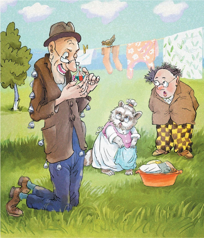 Иллюстрация к книге — Волшебная палочка и прочие неприятности [i_033.webp]