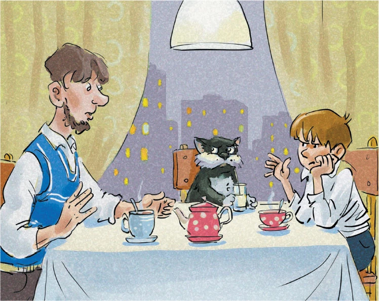 Иллюстрация к книге — Волшебная палочка и прочие неприятности [i_042.webp]