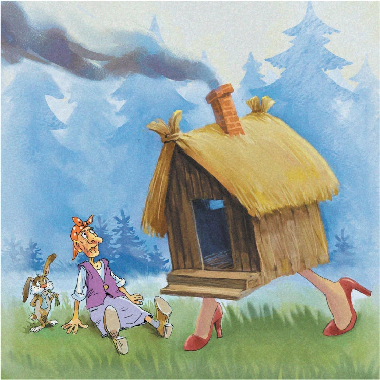 Иллюстрация к книге — Волшебная палочка и прочие неприятности [i_049.webp]