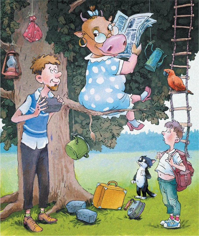 Иллюстрация к книге — Волшебная палочка и прочие неприятности [i_057.webp]