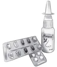 Иллюстрация к книге — Отсутствие жизни [i_027.webp]