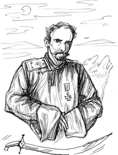 Иллюстрация к книге — Лев Голицын [book-illustration-44.webp]