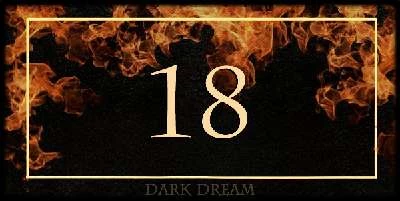 Иллюстрация к книге — Роман [book-illustration-17.webp]