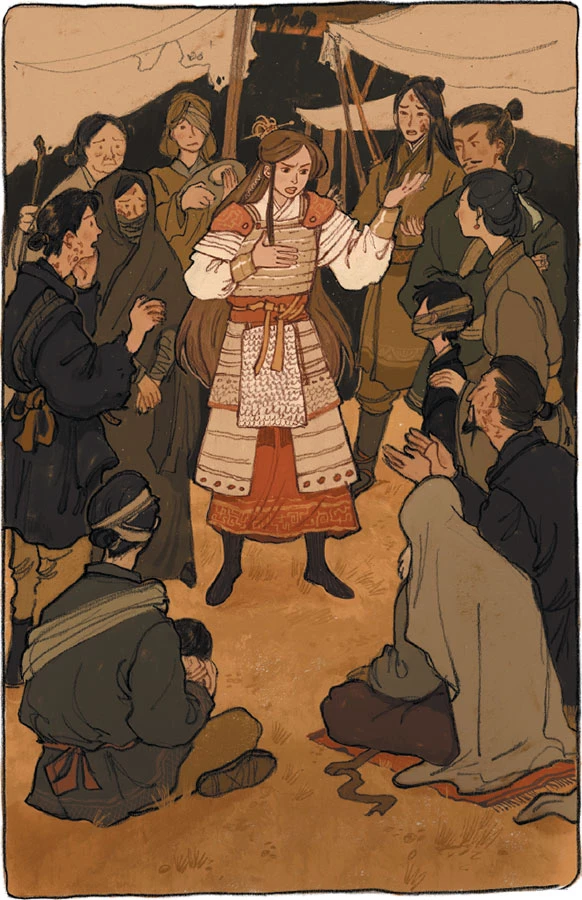 Иллюстрация к книге — Благословение небожителей. Том 2 [book-illustration-7.webp]