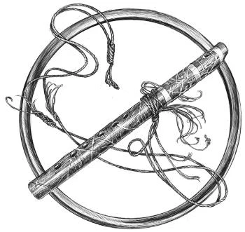 Иллюстрация к книге — Золотая свирель. Том 1 [book-illustration-1.webp]