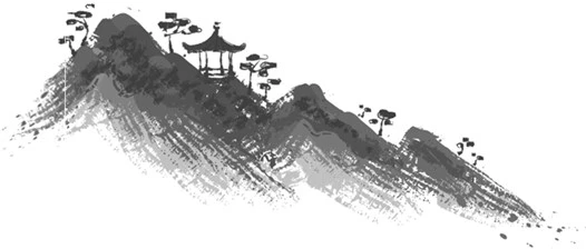 Иллюстрация к книге — Легенда о Чжаояо. Книга 1 [book-illustration-19.webp]