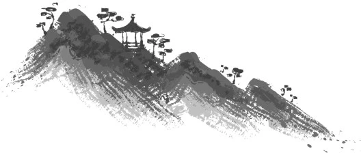 Иллюстрация к книге — Легенда о Чжаояо. Книга 1 [book-illustration-27.webp]