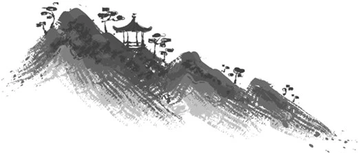 Иллюстрация к книге — Легенда о Чжаояо. Книга 1 [book-illustration.webp]