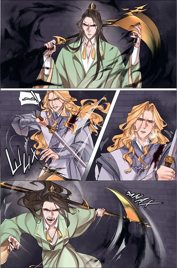 Иллюстрация к книге — Янтарь рассеивает тьму. Мелодия демона [book-illustration-19.webp]