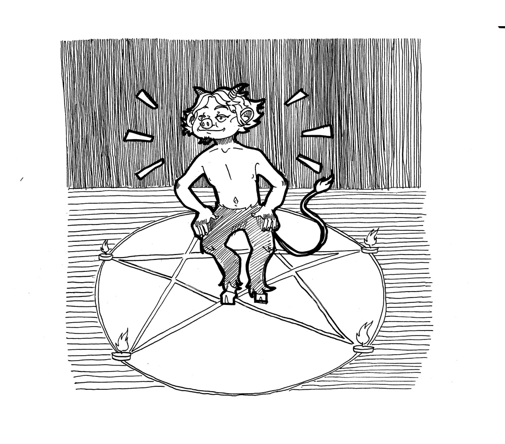 Иллюстрация к книге — 54 по шкале магометра [book-illustration-18.webp]