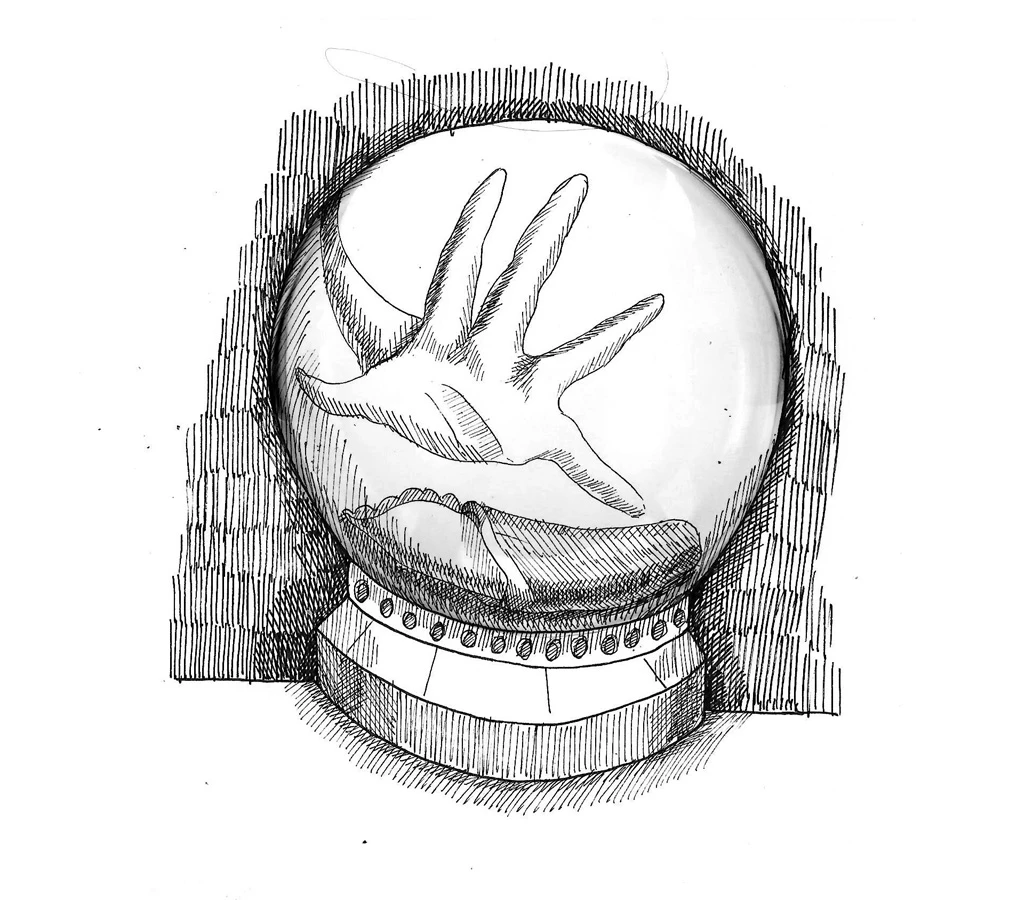 Иллюстрация к книге — 54 по шкале магометра [book-illustration-52.webp]