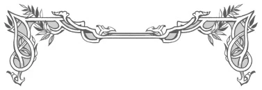 Иллюстрация к книге — Пташка [book-illustration-2.webp]