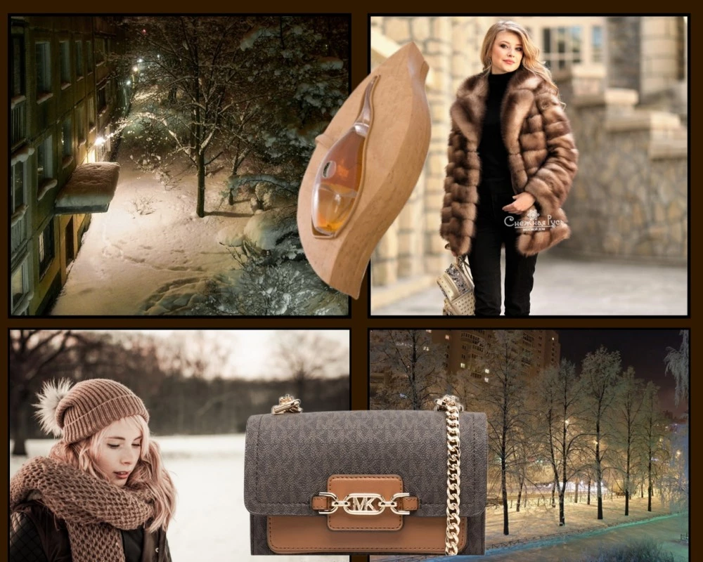 Иллюстрация к книге — Обмен или сумасшедший Новый год. [book-illustration-1.webp]