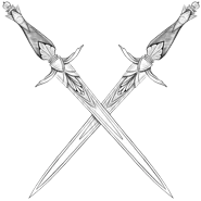 Иллюстрация к книге — Сокрушая ночь [book-illustration-4.webp]