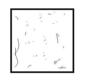 Иллюстрация к книге — Тайны Калинова моста [book-illustration-7.webp]